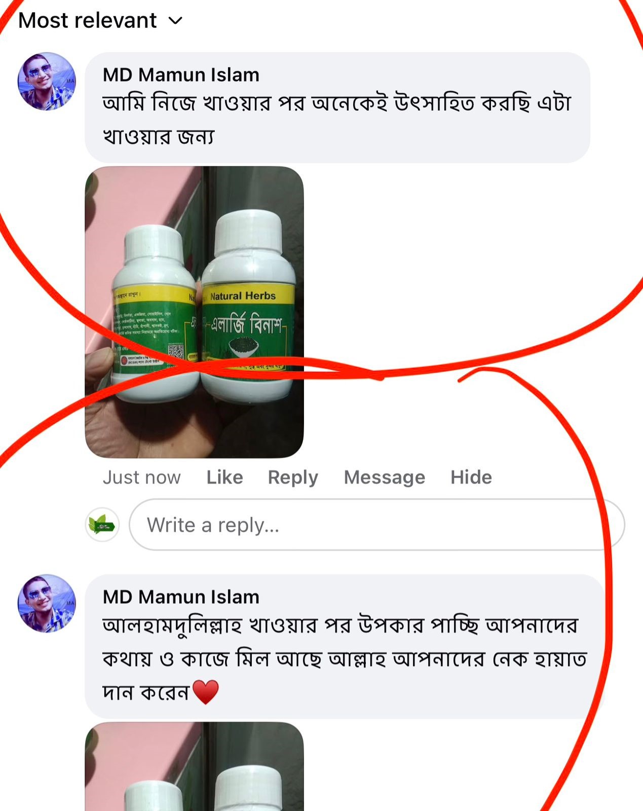 88.jpg
